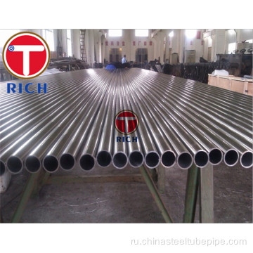 TORICH+Seamless+Austenitic+Stainless+Steel+tube